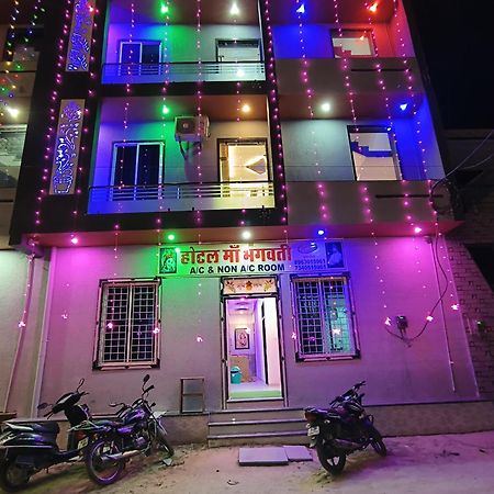Hotel Maa Bhagwati Khatu Shyam Ji Buitenkant foto
